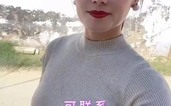 国模芭芭拉第六季